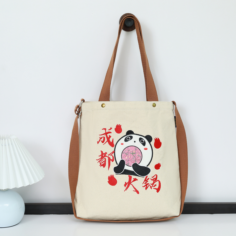 Gahumi Creative Custom Cotton Canvas Bag0-03